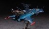 Hasegawa CW08 Space Pirate Battleship ARCADIA Second Ship (PHANTOM DEATH SHADOW conversion) (1:1500)